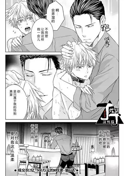 第137頁圖