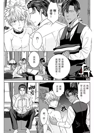 第141頁圖