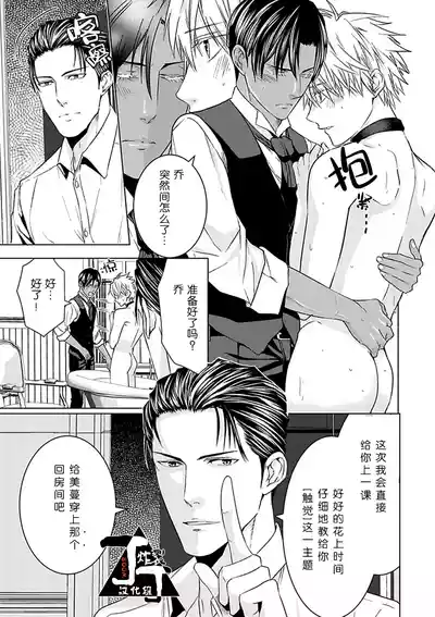 第145頁圖