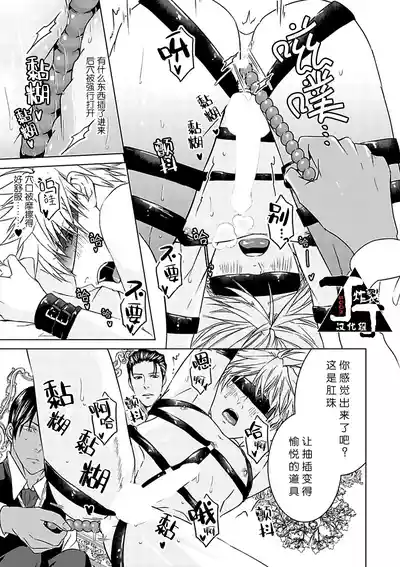 第153頁圖