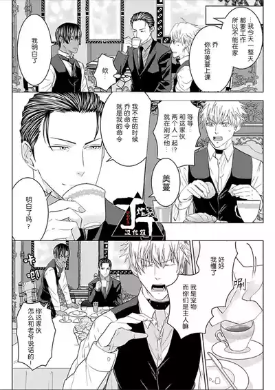 第25頁圖
