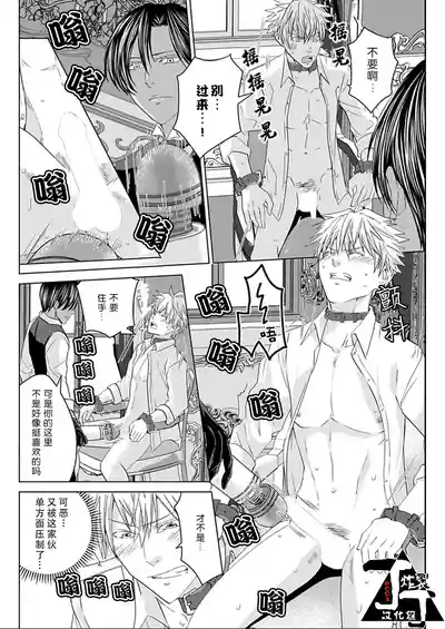 第29頁圖