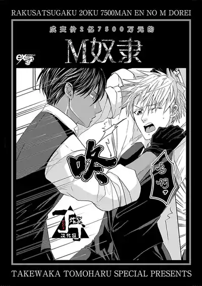 第49頁圖