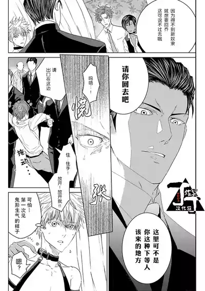 第69頁圖