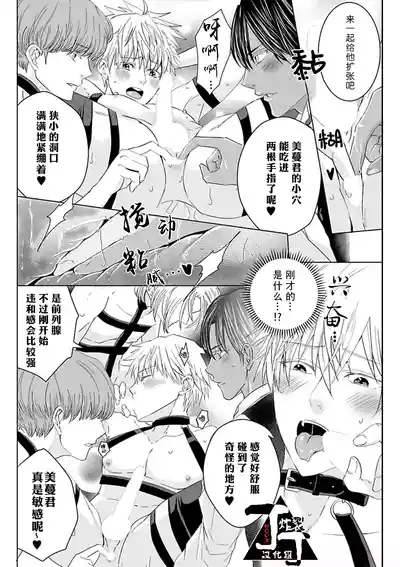 第73頁圖