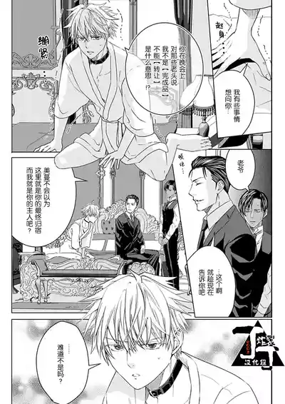 第81頁圖