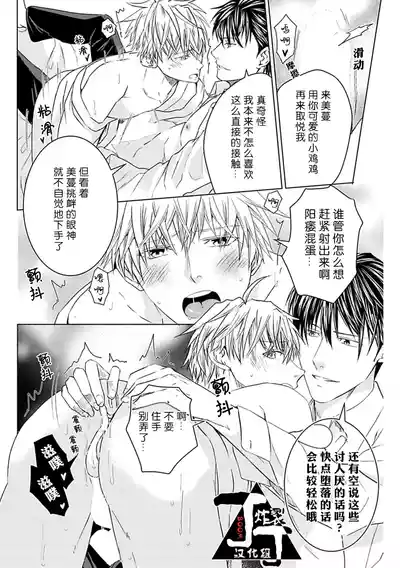 第89頁圖