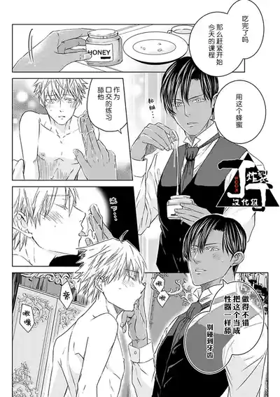 第97頁圖
