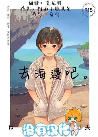 第1頁圖