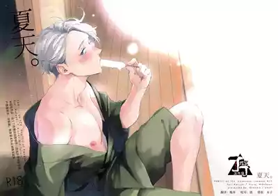 第1頁圖