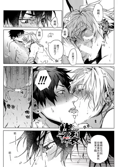 第21頁圖