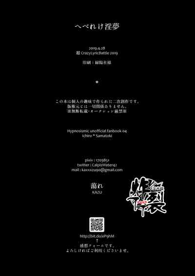 第33頁圖
