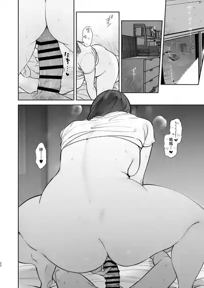 第21頁圖