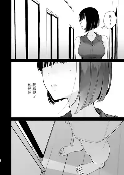 第29頁圖