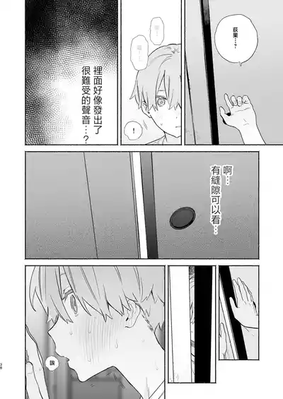 第37頁圖