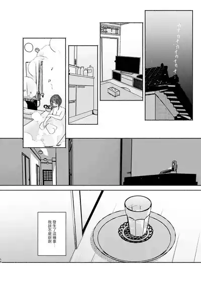 第57頁圖