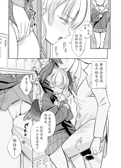 第5頁圖