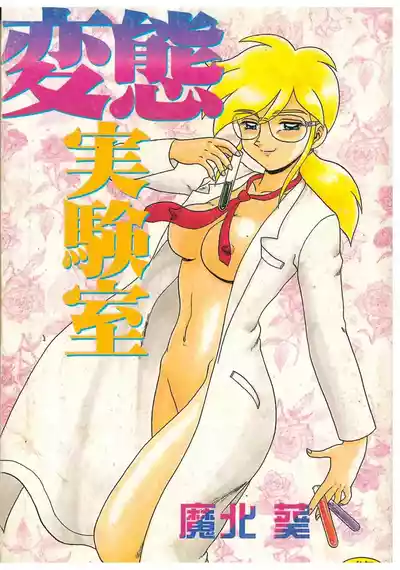 第1頁圖