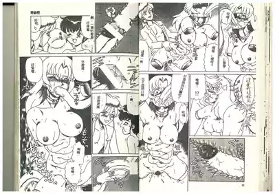 第25頁圖