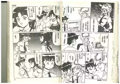 第29頁圖