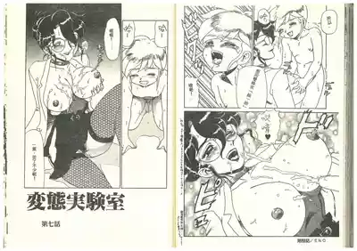 第53頁圖