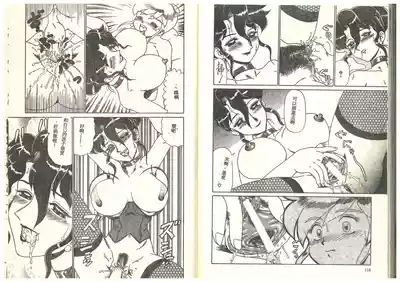 第57頁圖