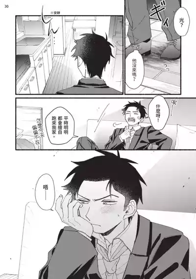第105頁圖