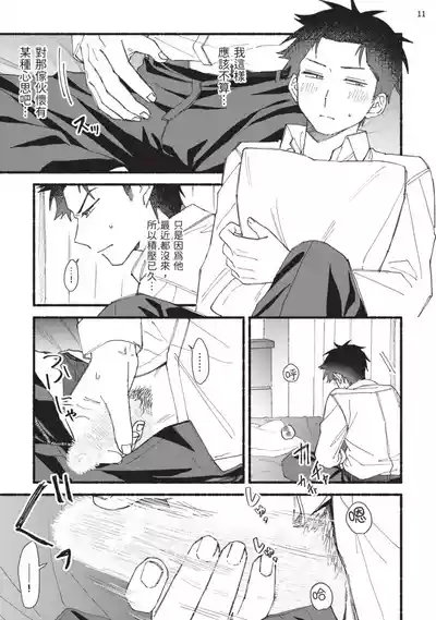 第117頁圖