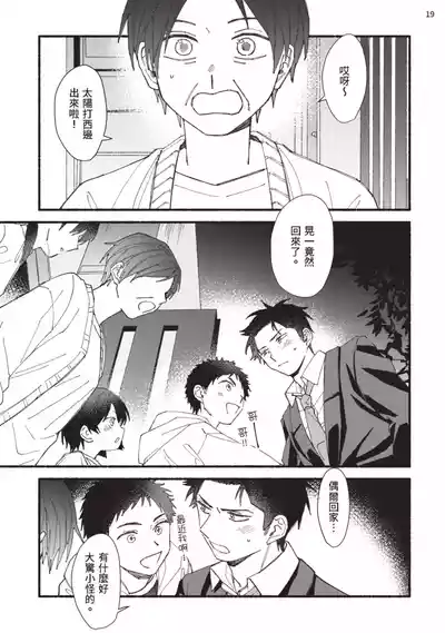 第125頁圖