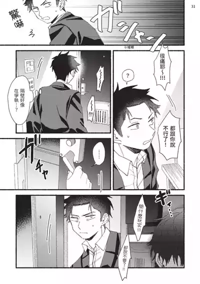 第137頁圖