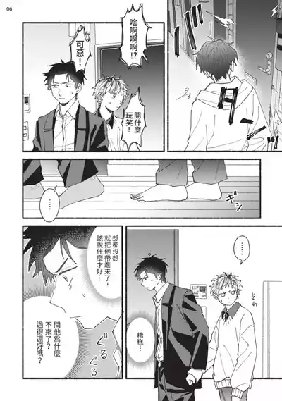 第145頁圖