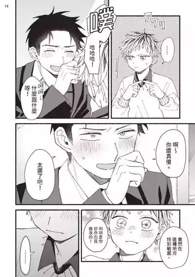 第153頁圖