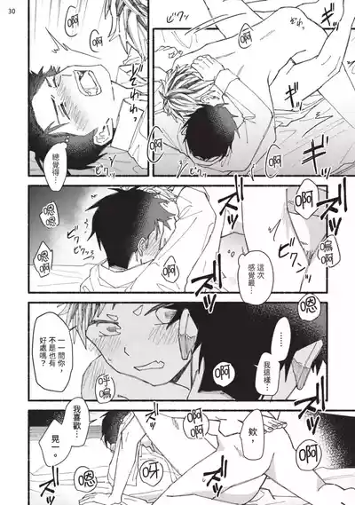 第169頁圖