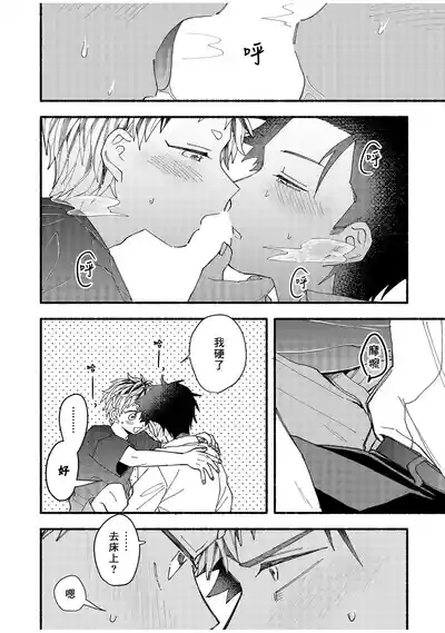 第193頁圖