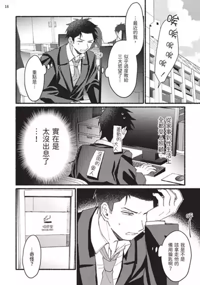 第93頁圖