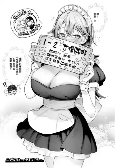 第109頁圖