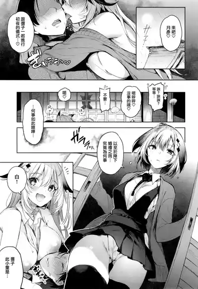 第117頁圖