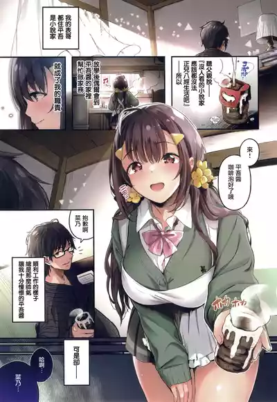 第17頁圖