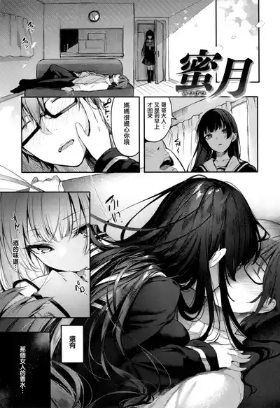 第205頁圖
