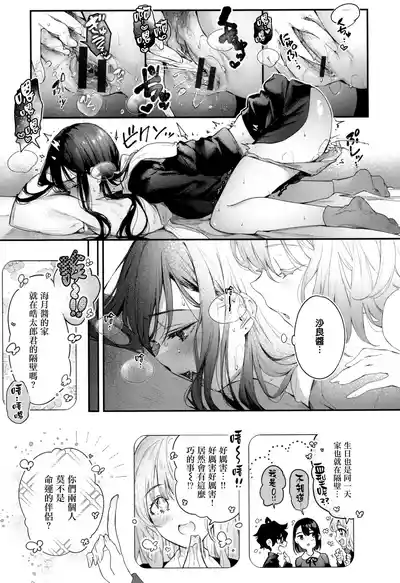 第221頁圖