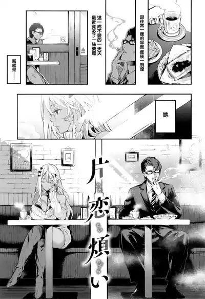 第69頁圖