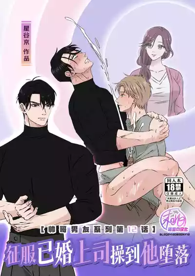 第1頁圖