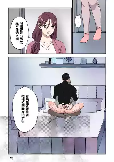 第25頁圖