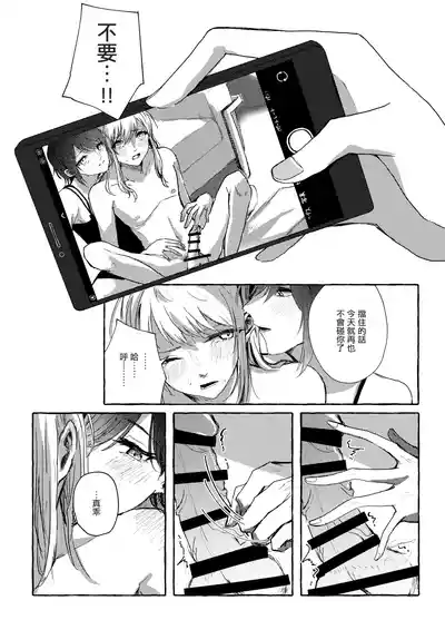 第17页图