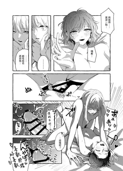 第25页图
