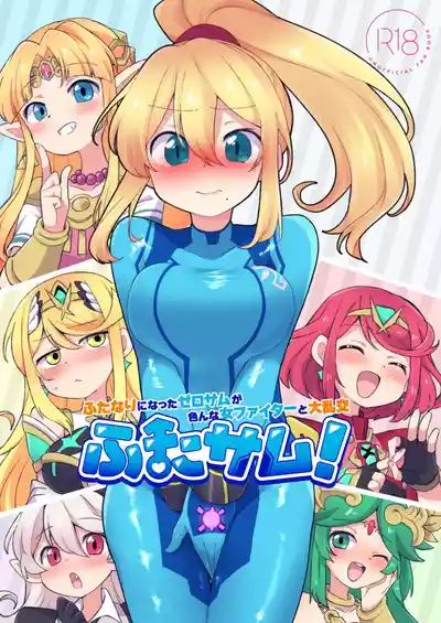第1頁 封面 - HaSM.cc