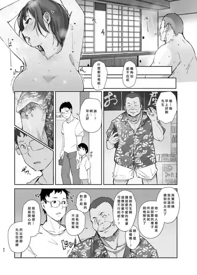 第41頁圖