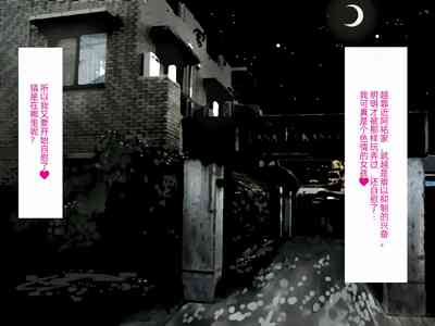 第73頁圖