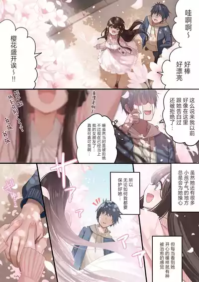 第33頁圖