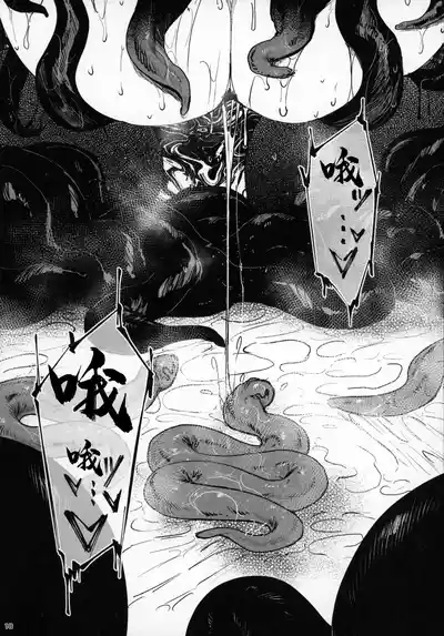第17页图